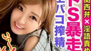 Thumbnail of post image 049